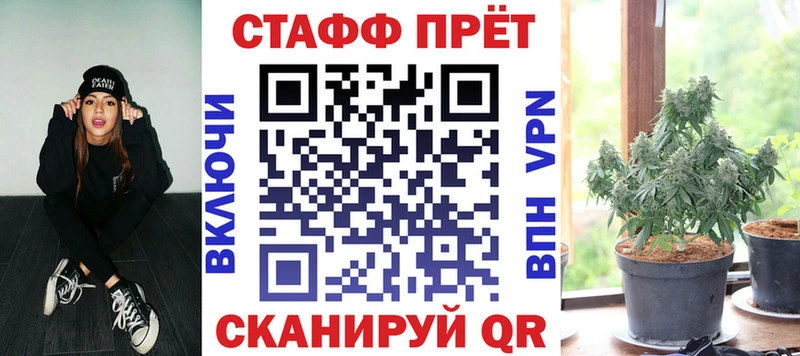 Магазин наркотиков Сухиничи COCAIN Мефедрон ГАШИШ Марихуана