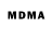 Экстази MDMA Lexxury