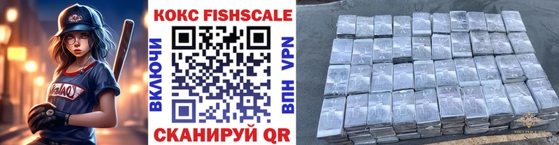 где купить наркоту  Сухиничи  Cocaine Боливия 