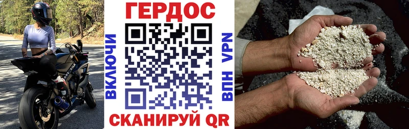 площадка наркотические препараты  продажа наркотиков  Сухиничи  Героин Афган 