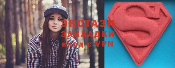 ешки Лиски