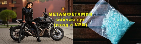 бошки Магадан