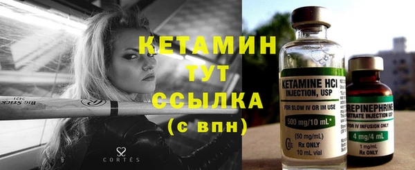 кокс Ладушкин