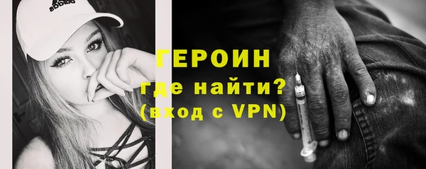эйфоретик Липки