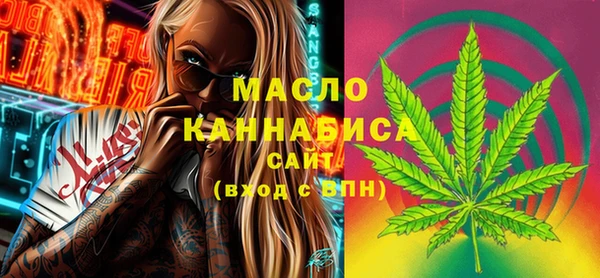 первитин Майский