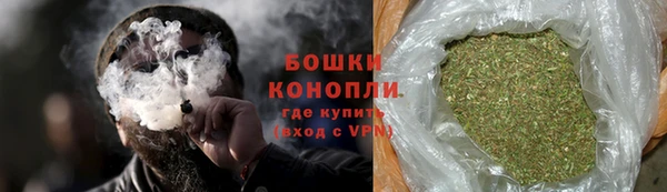 ешки Лиски