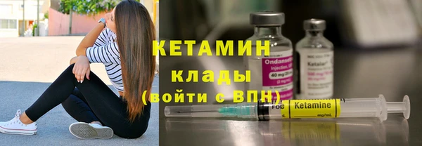 ешки Лиски