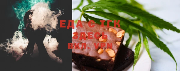 ешки Лиски