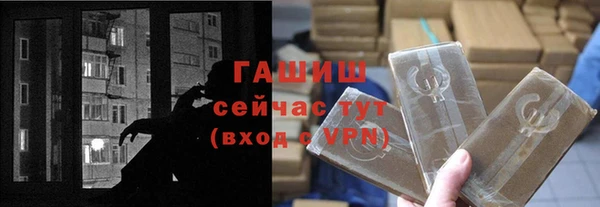 ешки Лиски