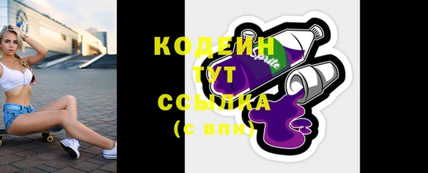бошки Магадан