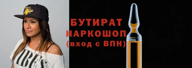 ешки Лиски