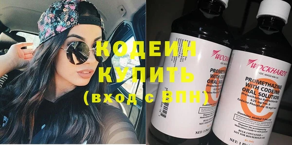 ешки Лиски