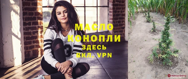 бошки Магадан