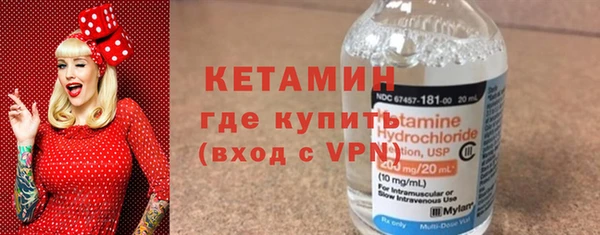 бошки Магадан