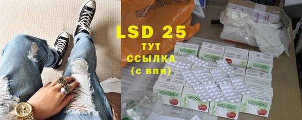 первитин Майский