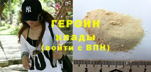 эйфоретик Липки