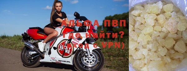 ешки Лиски