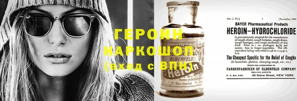 эйфоретик Липки