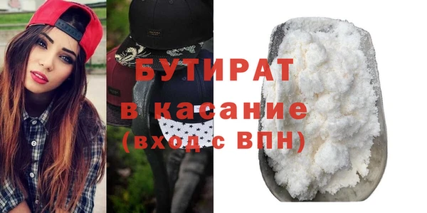 скорость mdpv Лабытнанги