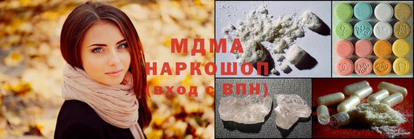 бошки Магадан