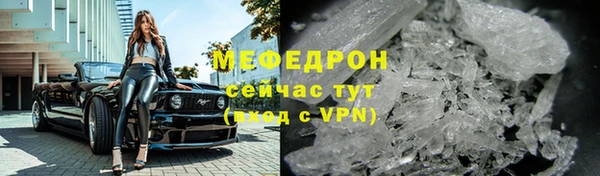 эйфоретик Липки