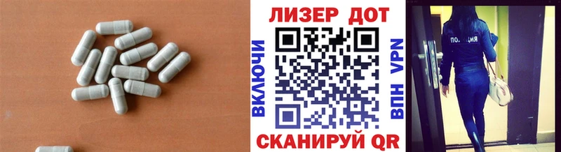 ЛСД экстази кислота  Сухиничи 