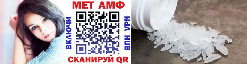 купить  сайты  Сухиничи  mega зеркало  Первитин пудра 