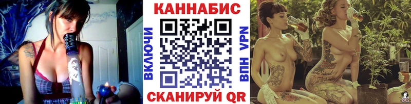 МАРИХУАНА конопля  где можно купить наркотик  Сухиничи 
